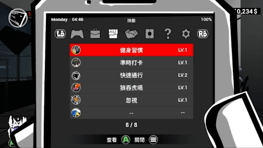 AfterReleaseSkillShowcase01